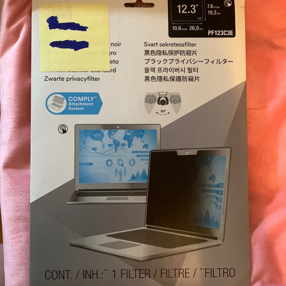 12.3” computer privacy screen